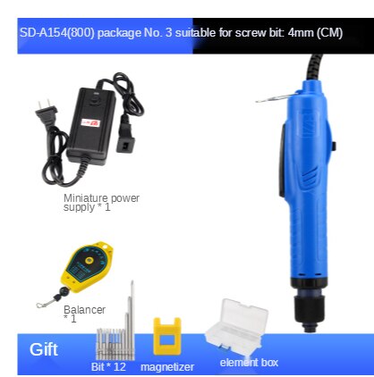 Electric screwdriver set household small in-line electric batch speed adjustable electric screwdriver screwdriver screwdriver: SD-A154