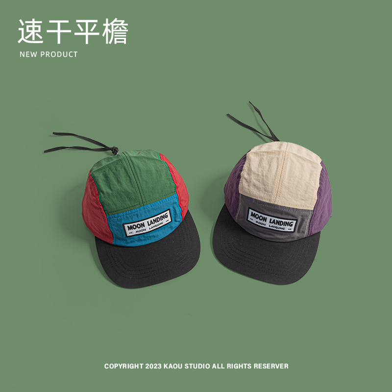 Gorras de béisbol de ala plana de Color contrastante Retro de 5 paneles de verano para hombres, ocio al aire libre, protector solar, sombrero fino de secado rápido para mujeres
