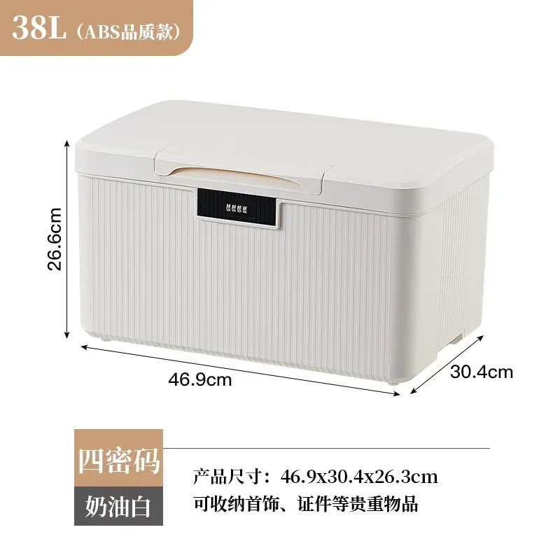 Household Valuables Storage Box, Privacy Documents Safe, Car Password Lock Box, Secure Portable Organizer: MULTI