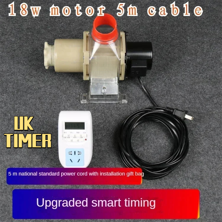 Automatic Chicken Feeder Pigeon Chicken Duck Carrier Pigeon Trough Intellegent Timing Automatic Chicken Feeder Pigeon Supplies: S / Silver