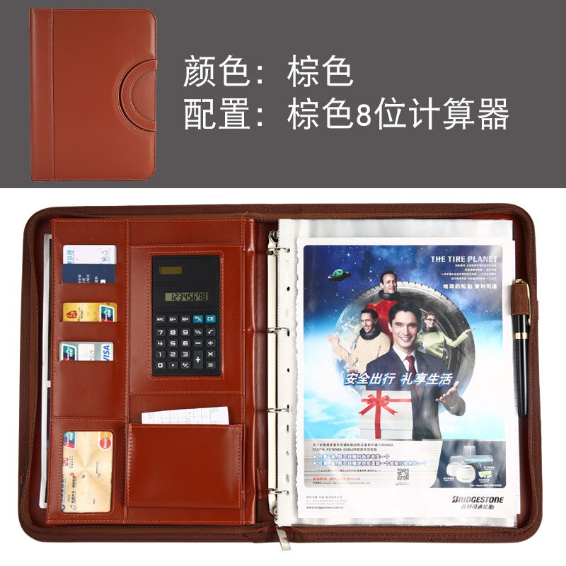 A4 Binder Folder PU Leather Portable Manager Padfolio Large Office Document Organizer Briefcase with Calculator Filing Products: Auburn