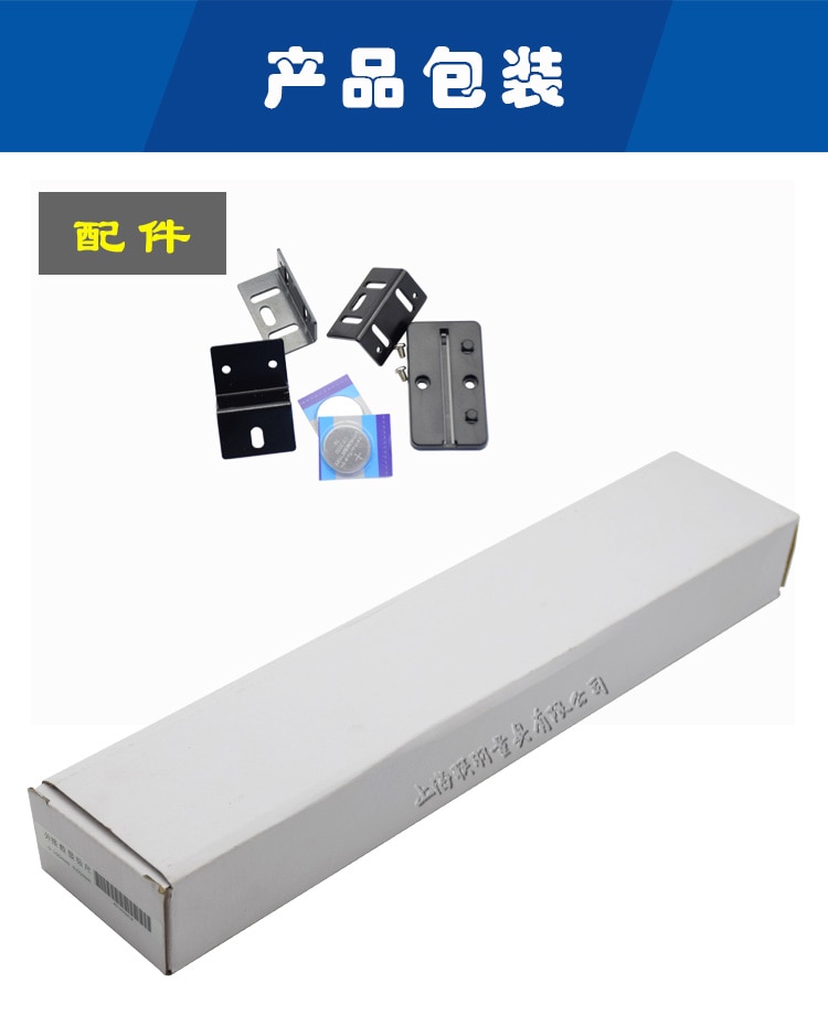 0-200mm Readout Digital Linear Scale with Remote Display External Display ruler digital readout remote display