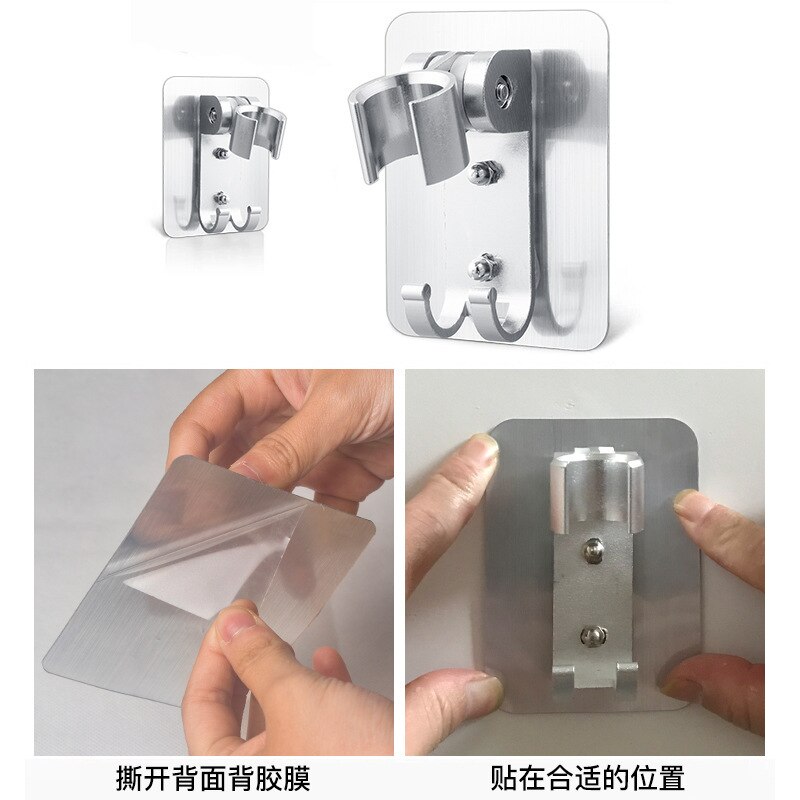 Bathroom Aluminum Avoid Punch Shower Nozzle Base Paste Hold Shower Bracket Rotatable Shower Nozzle Adjustable Shower Nozzle Base