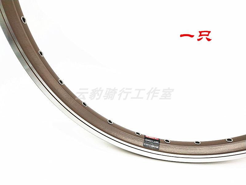 Ruedas de bicicleta de escalada de 20 pulgadas, llanta de bicicleta de doble capa de 32 agujeros para bmx, engranaje fijo, 20x1,75