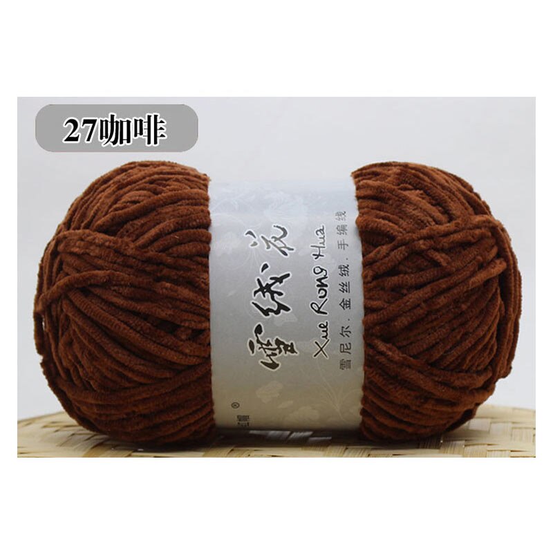 Ligne de laine velours doux, Chenille, fil à tricoter à la main, fil Crochet, bricolage artisanal fil tricoté pour vêtements, chapeau, écharpe, couverture: 27