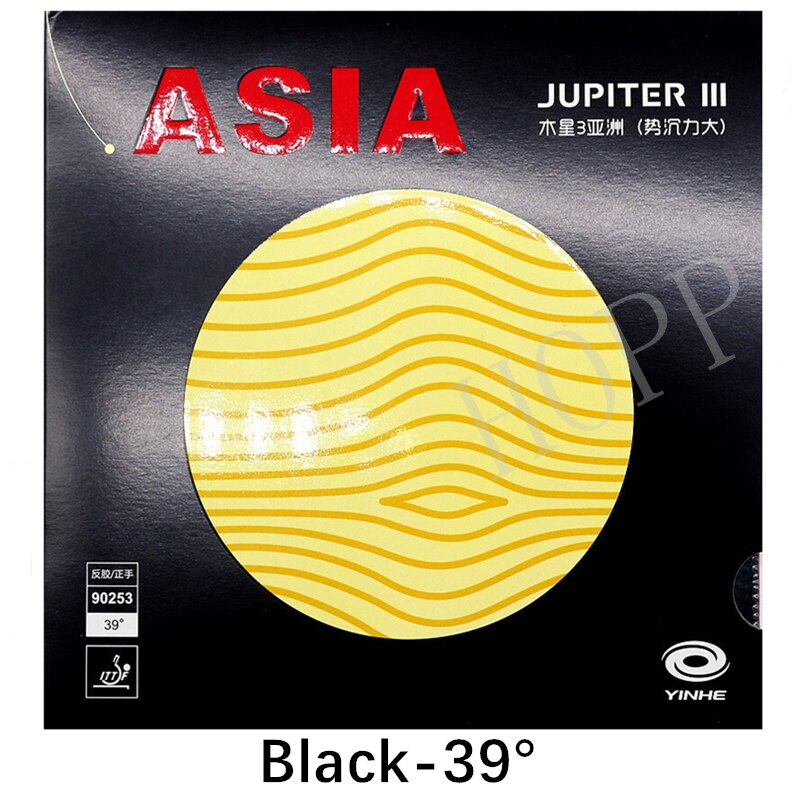 YINHE-esponja de Ping Pong de goma, para tenis de mesa, Júpiter 3, Júpiter III, Galaxy (pegajoso, ataque y bucle, Frente): Black H39