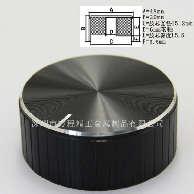 4Pcs Aluminium Kunststof Knop Potentiometer Knop 48*20*6Mm Potentiometer Cap Volume Knop Switch Cap Voor hi-Fi Versterker