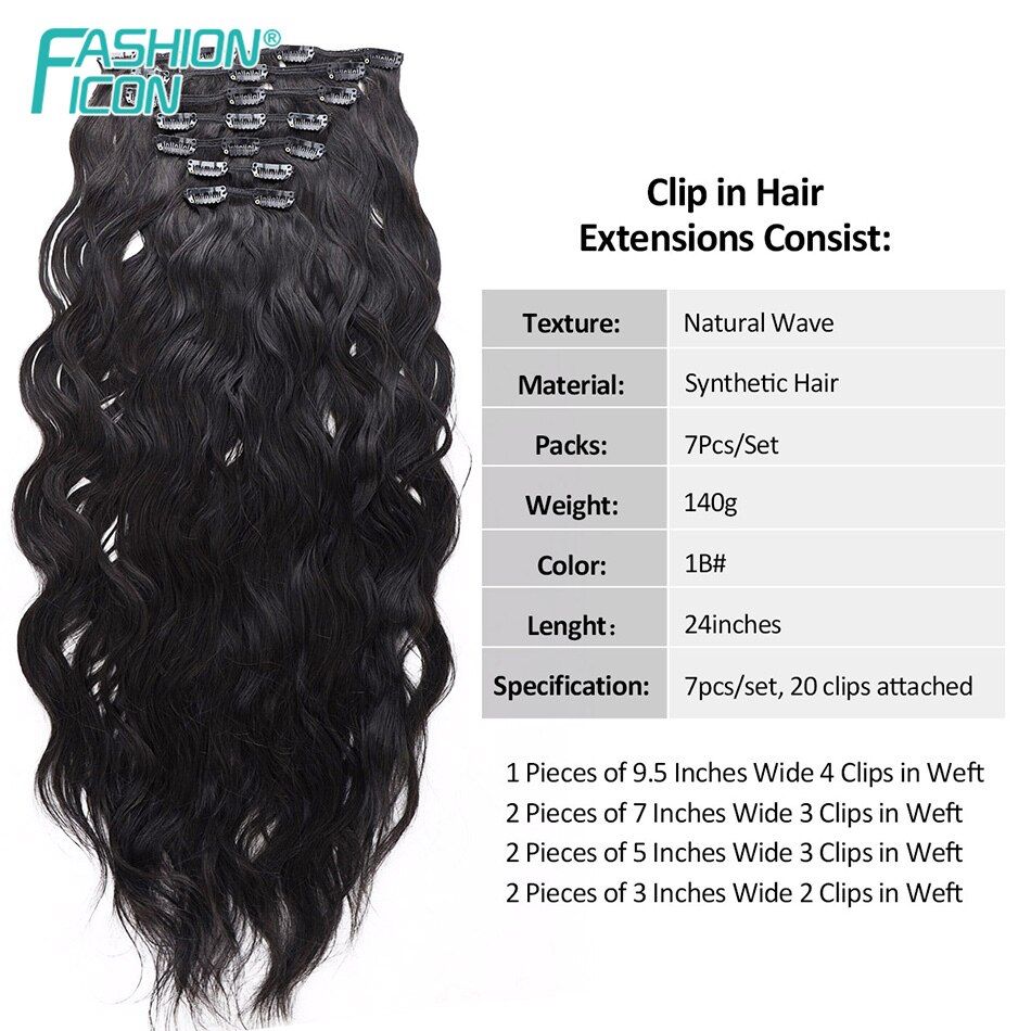 Synthetic Clip in Hair Extension Natural Body Wave With 20Clips 24Inch 140g Four Color High Temperature Fiber By Icon