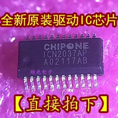 ICN2012 ICN2053BP ICN2038S ICN2038 ICN2037AP ICN2028AP ICN2028AP ICN2595 ICN2026DP ICN2026CF ICN2026CP ICN2026BP ICN9002D