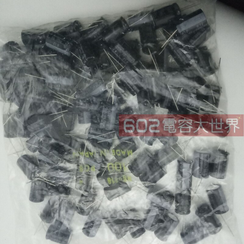 20 sztuk nowy RUBYCON ZLH 50V1000UF 16x25mm 105 stopni 1000UF/50V wysokiej częstotliwości niska oporność i długa żywotność zlh 1000uf 50v