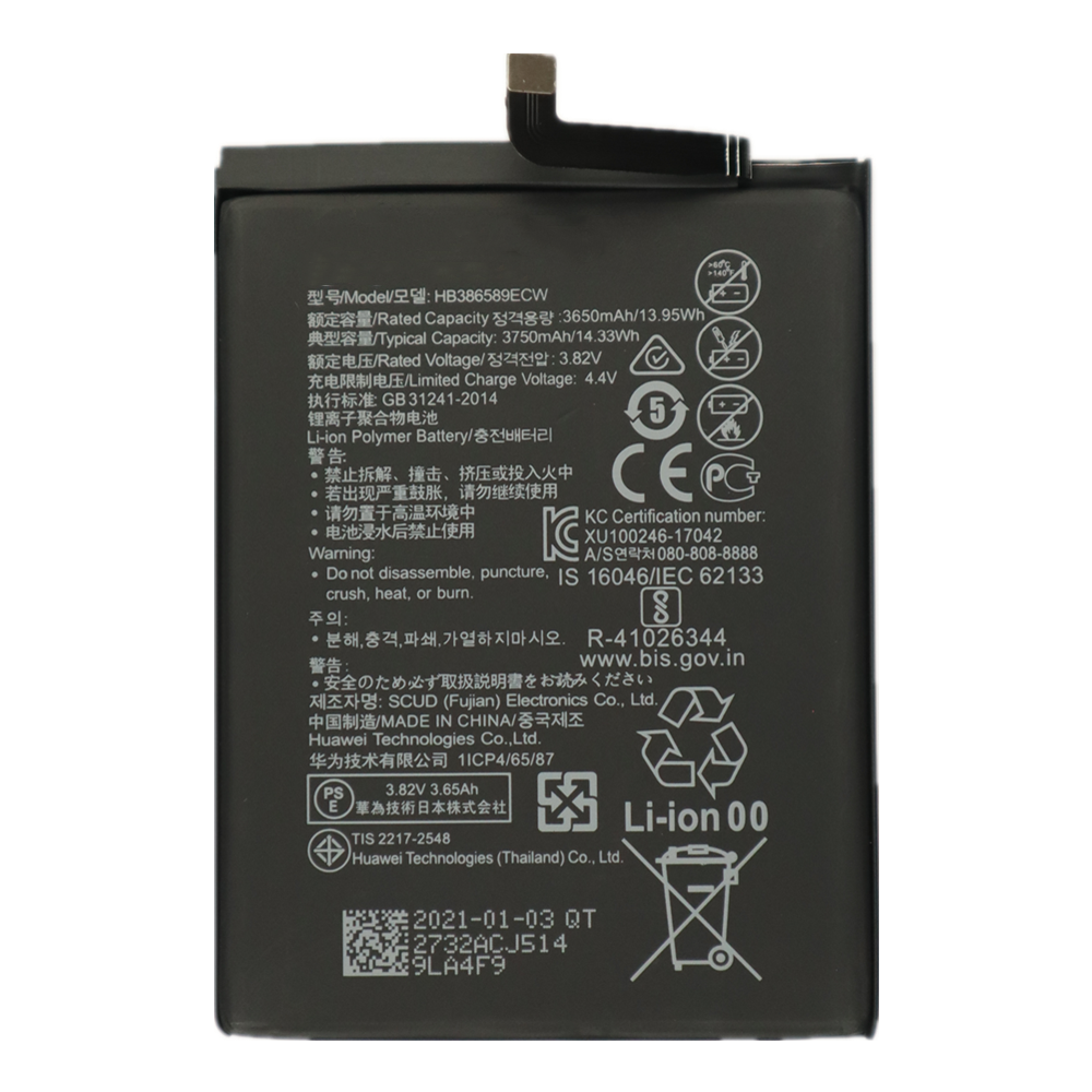 Hb386589 ecw akku huawei  p10 plus mate 20 lite honor 8x view 10 lite nova 5t/3/4 jsn -l21 l22 l23 l42 suurikapasiteettinen akku