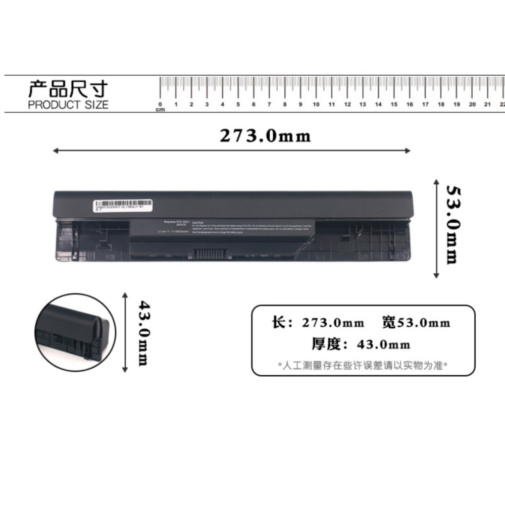 Original size Laptop Battery for Dell Inspiron 14（1464）15（1564）17（1764）05Y4YV UM3 P08F P09G JKVC5 TRJDK UM5 UM6 P07E Batteries