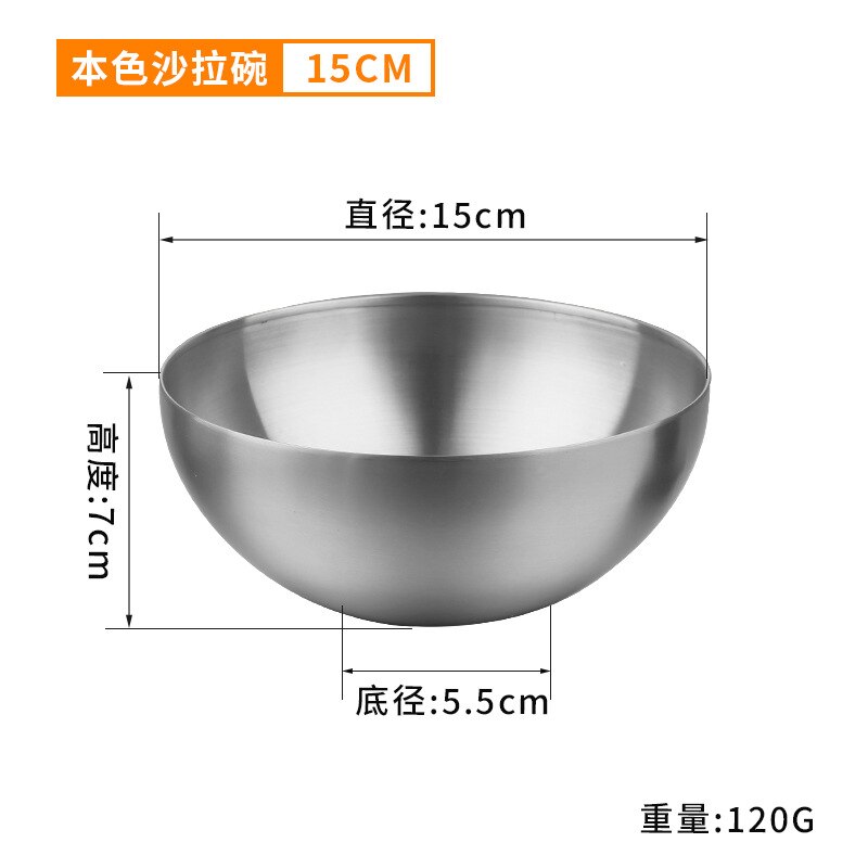 Stainless steel salad bowl single layer golden cold noodle bowl bowl mixing rice dishes mixing soup noodles cuisine tableware: Silver 120g
