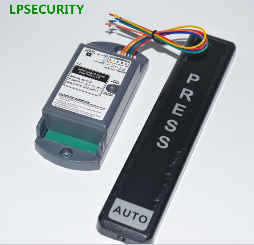 LPSECURITY Automatic gate door wireless home electronic touch switch door open switch
