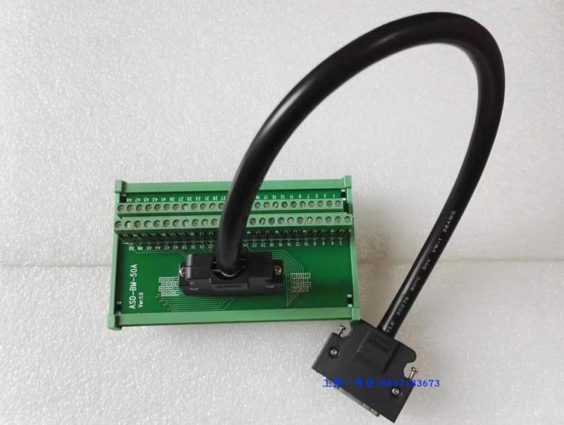 ASD-A2/A3/Ab Servo Drive CN1 Signaal Terminal Blok + 50 Kern Verlengkabel ASD-BM-50A