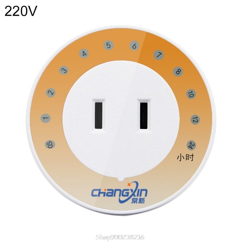 Outlet Timer Switch For Phone Electric Scooter Motorcycle Charger US 110V-220V S03 20: 220V O