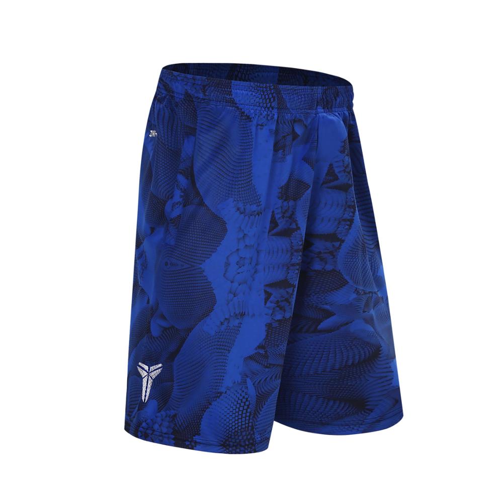 SYNSLOVE effen kleur training basketbal kobe bryant schilderen sport shorts losse half lengte plus size dubbele pocket