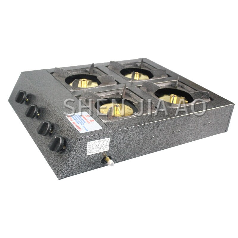 Natural/ liquefied gasCommercial gas stove Multi-head gas stove Four-holes energy-saving stove Fierce fire kitchen stove 1PC