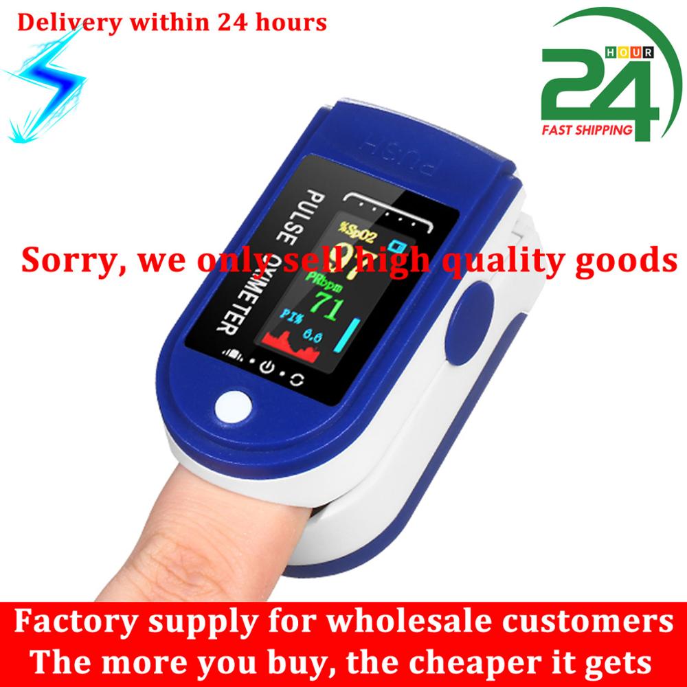 Blood Oxygen Monitor Finger Pulse Oximeter Oxygen Saturation Monitor Fast within 24hours (without Battery)