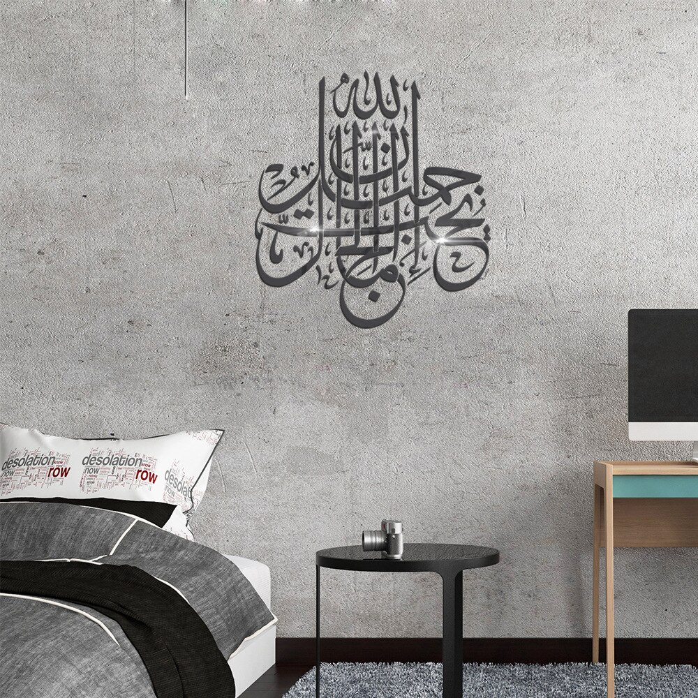 Islamisk kultur citater 3d akryl spejl wallstickers stue muslim akryl wall stickers spejlde dekorative sticker muraux