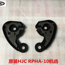 HJC adecuado para RPHA-10 RPHA-11 es 17 FG-ST FG-17 lente de Base de la máquina diente Accesorios