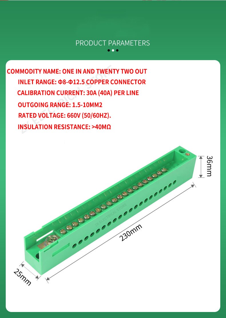 Junction box, distribution box, zero row, one input and multiple output, junction box, meter terminal, splitter, wire shunt: Grey