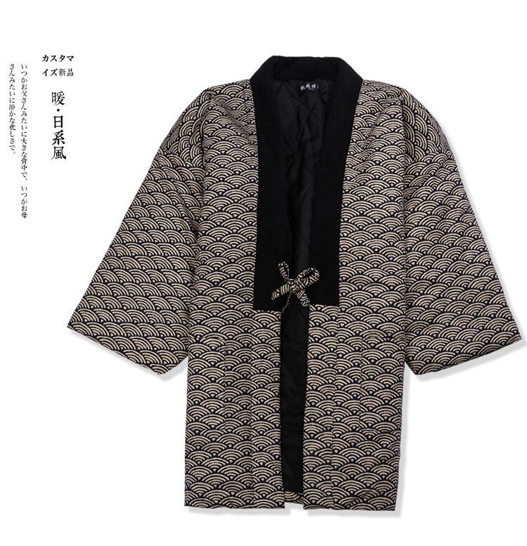 Chaqueta Kimono Haori Lisa Vintage para hombre, abrigo de invierno grueso con relleno de algodón, Kimono, chaqueta, disfraz de Cosplay de samurái japonés, abrigo holgado: Style D