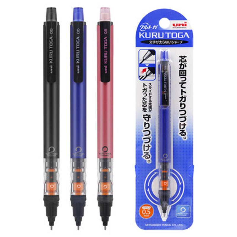 UNI KURUTOGA Mechanical Pencil M5-452 Writing Continuous Sketch 0.5mm Automatic Rotating Activity Pencil
