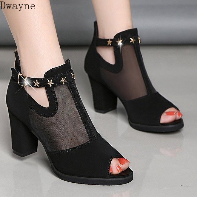 Netgaren dik en comfortabel wilde vismond coole schoenen voor dames