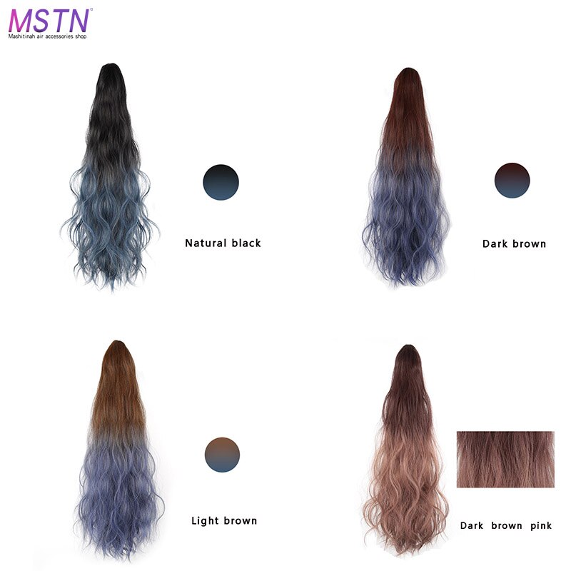 MSTN-Peluca de pelo rizado largo de 60CM, coleta con cola de caballo ombré, horquilla de peluca, extensión de cabello sintético, tocados