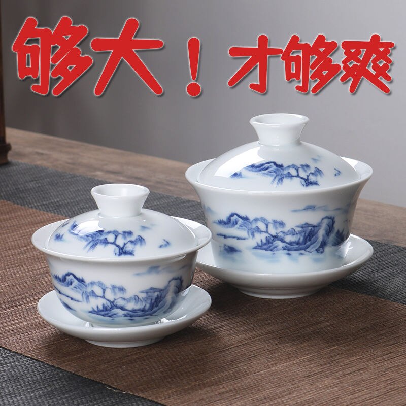 Jingdezhen Porcelain Tea Set Tureen and Bowls Set