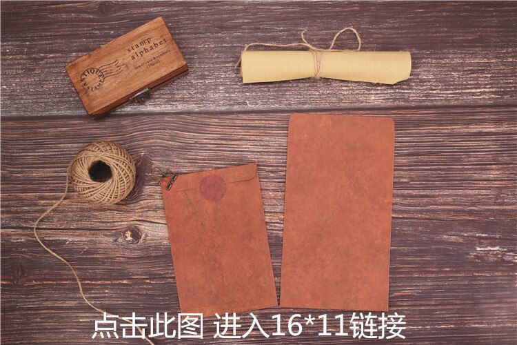 Vintage Envelope Card Packaging Paper Bag Brown Kraft Paper Envelope