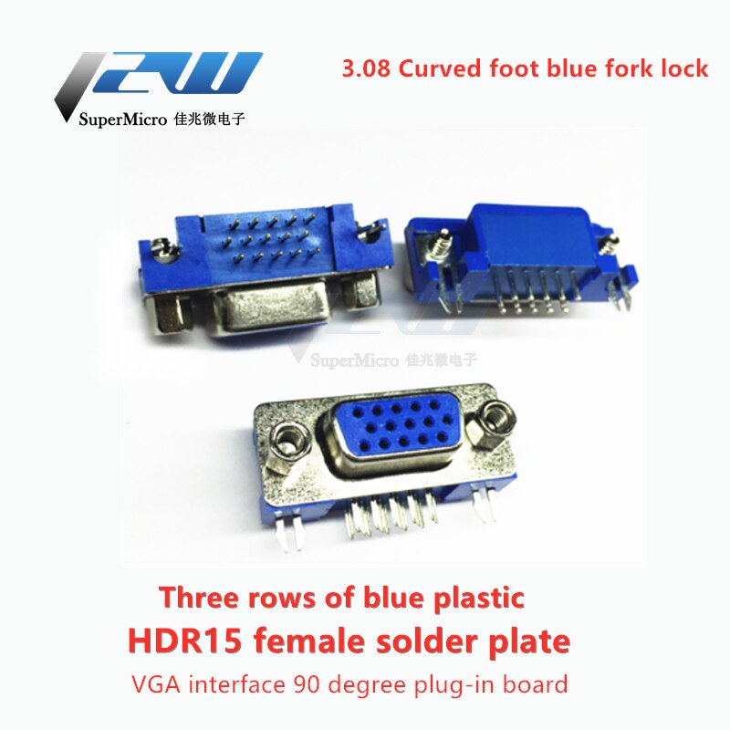 5pcs / lot DB15 DR15 3 rows blue parallel Port 15 Pin D female 15 way PCB 90 degree DB15 connector VGA plug adapter
