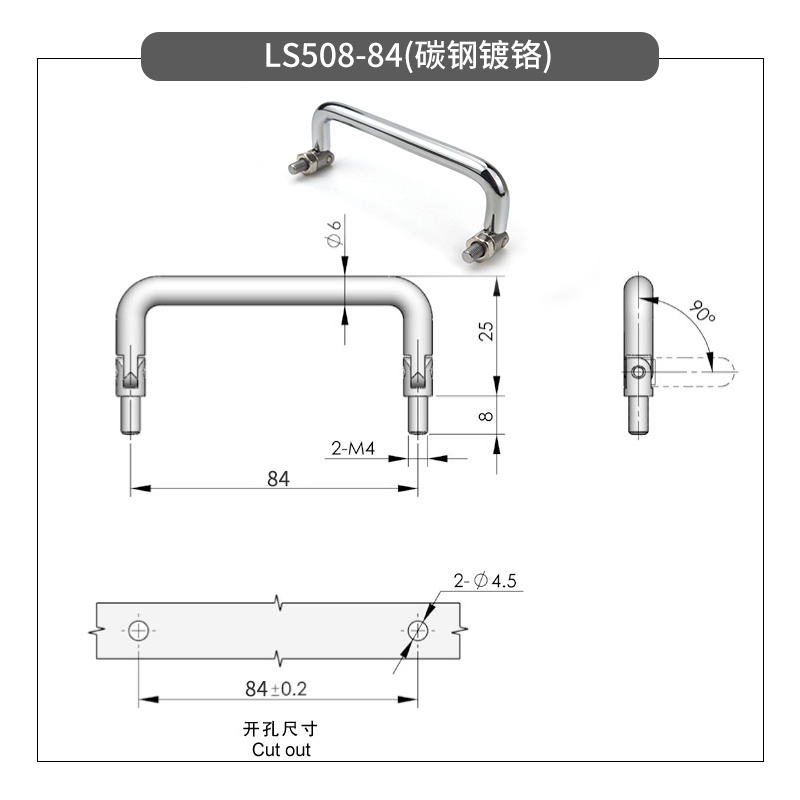 Stainless Steel Folding Handle Can Be Rotatable Mobile Handle Tool Box Cabinet Handle Cabinet Door Handle LS508: MULTI