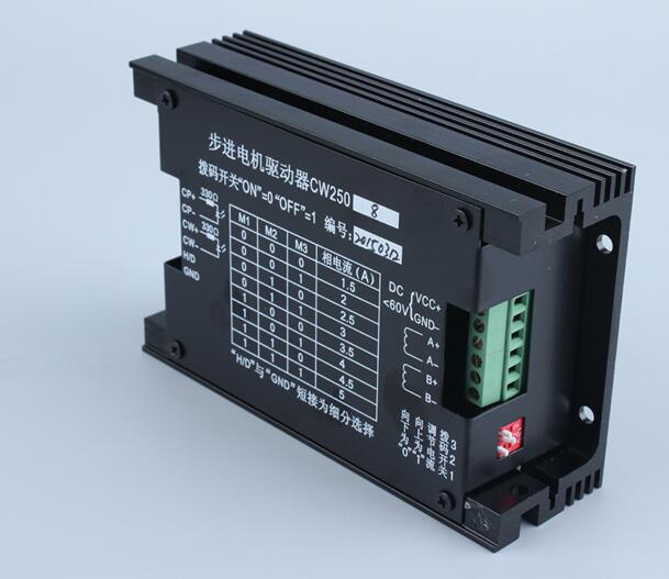 Stepper Motor Driver CW250 match with 57&amp;86 motor serial, stepper motor CW250 stepper driver on cnc router