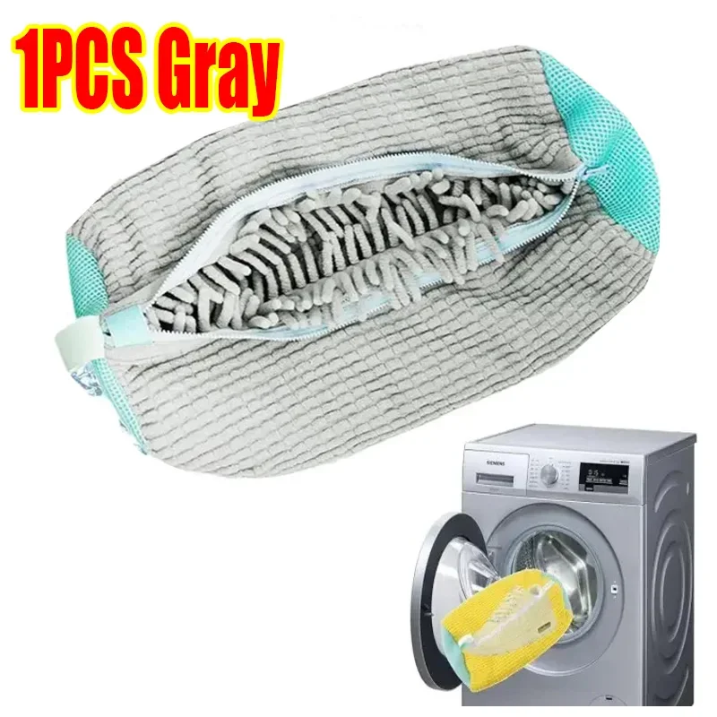 1/2Stck Waschen Schuhe Tasche Schutz Flauschige Fasern Polyester Waschen Schuhe Maschine Freundliche Wäsche Tasche Trocknen Taschen: Licht Grün