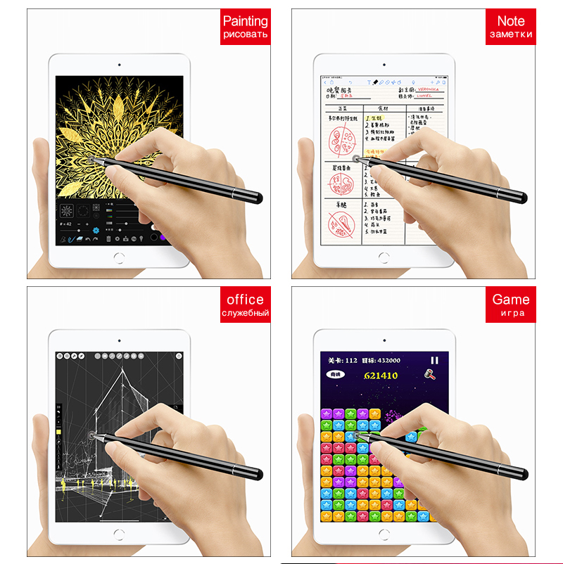 Active Pen for TCL 10 TAB Max Tab 10S Tab10 Neo TabMax Tab 8L 7 Lite Tablet Pencil Smooth Drawing Capacitive Screen Touch Pen