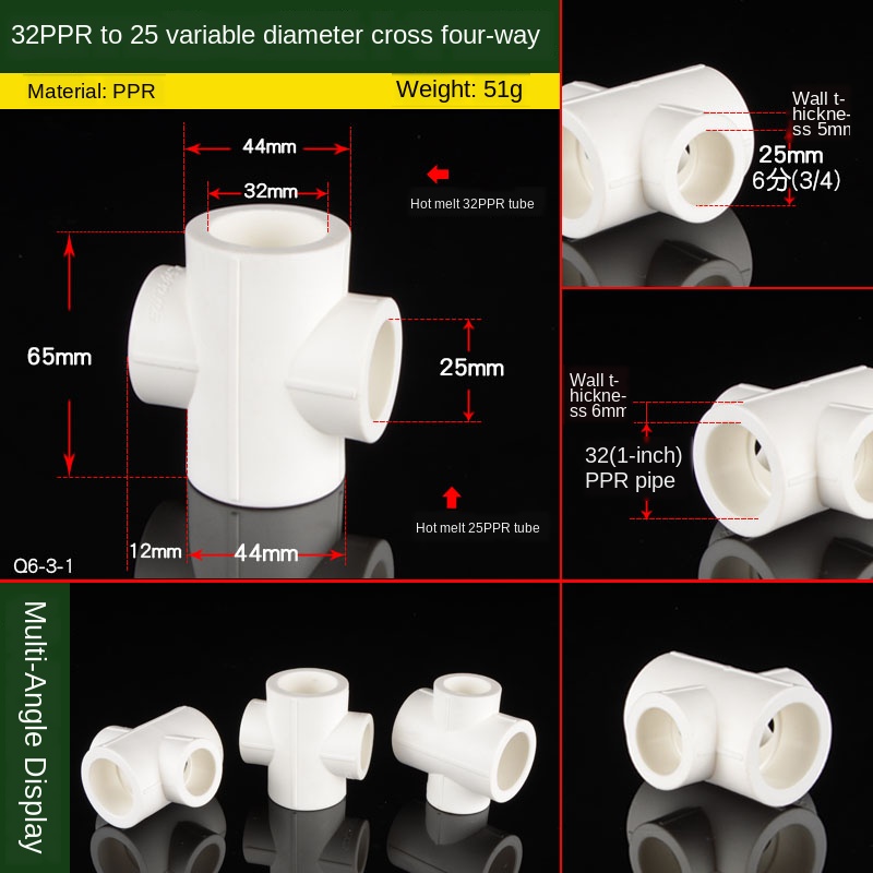 PPR Pipe Variable Diameter Four-way Joint 20/25/32/40/50/63/75 Turn 1/2 Inch 3/4 Inch 1 Inch PPR Water Pipe Fittings: 32-25Reducer