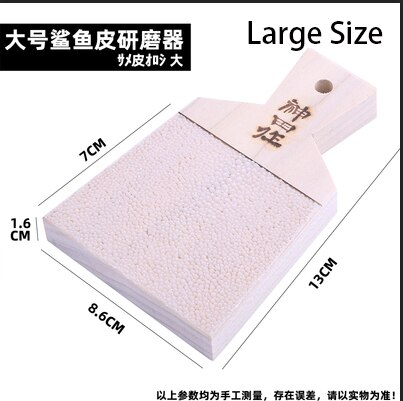 Japan's Shark Skin Grinder Wasabi Grinding Plate Mustard Ginger Mud Tool: large