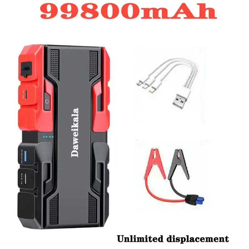 Auto Starthilfe Startgerät Batterie Power Bank 12V99800mAh Jumpstarter Auto Buster Notfall Booster Auto Ladegerät Starthilfe: Gold