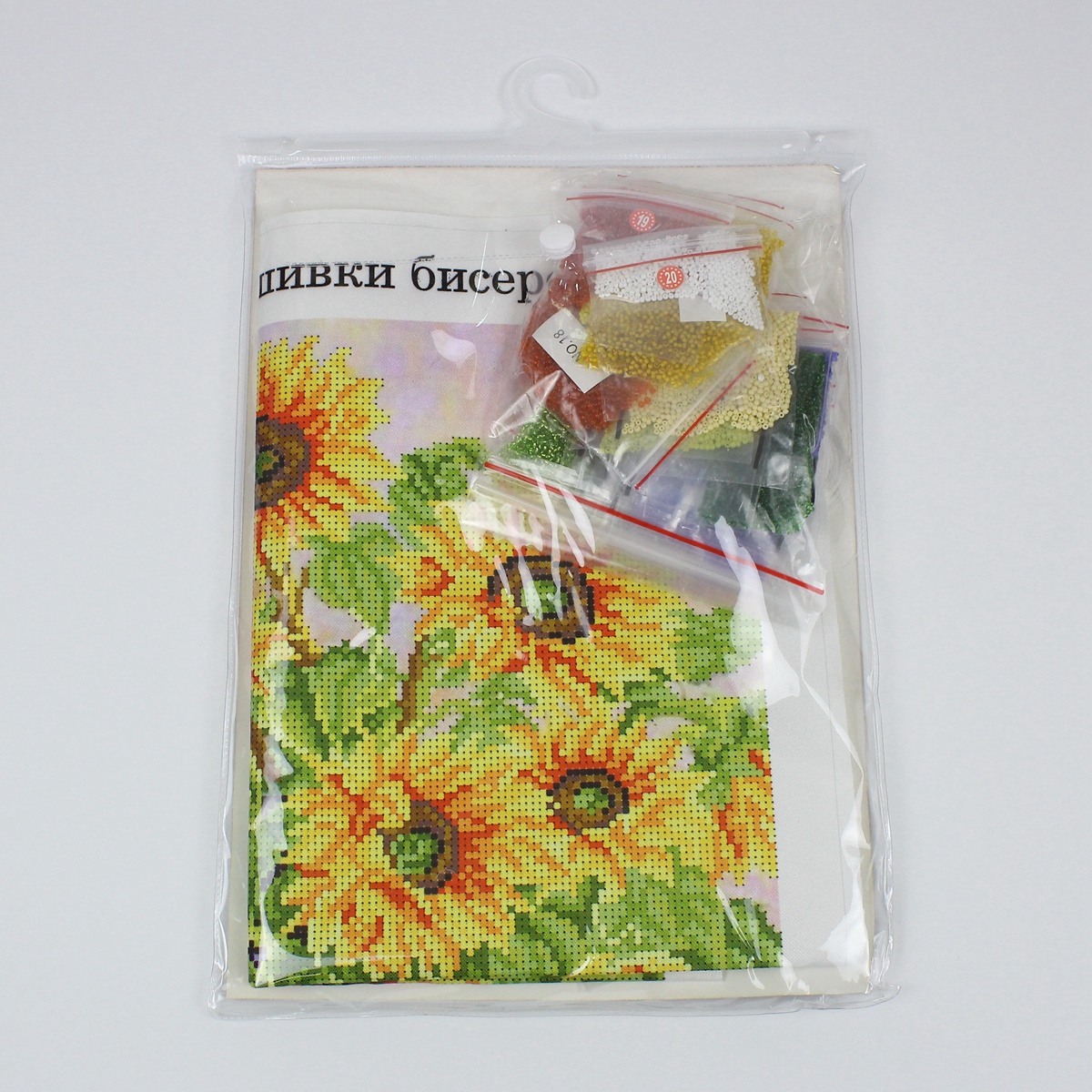 DIY Beaded Embroidery Kit Basket of Flowers Beadwork Beads 5D Partial Beaded Cross Stitch Needlework Hobby &amp; Crafts