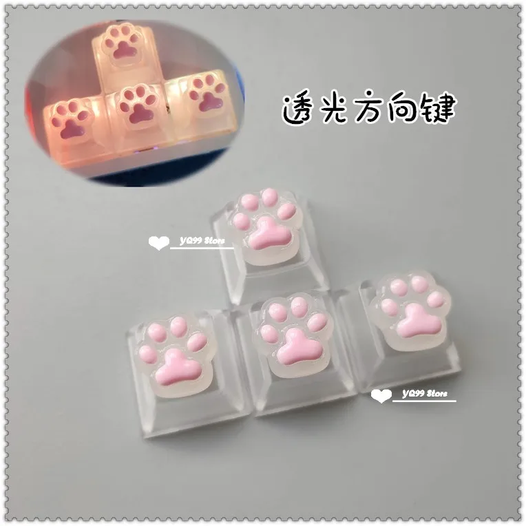 4 teile/satz SchöNe Katze Klaue Schlüssel Kappe Persönlichkeit Katze Pfote Tastenkappen für Mechanische Tastatur R4 Pfeil Tasten Rosa Nette DIY Tastenkappen: Gelb