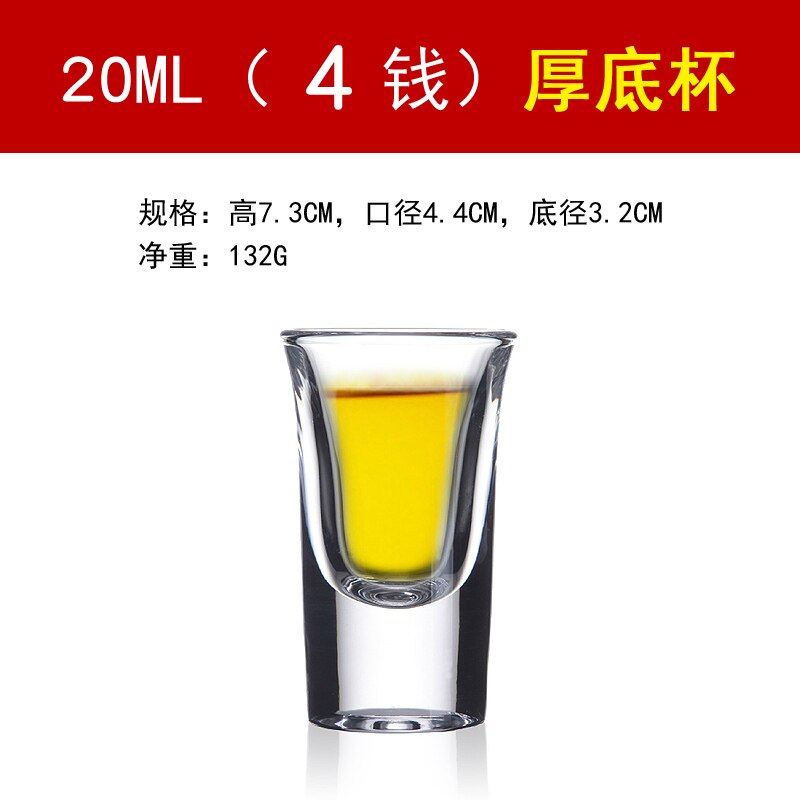Gobelet en Verre à fond épais, Verre à Cocktail, verres à whisky, Bar à manger, maison: 20ml