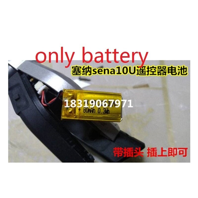 Batterij Voor Sena 30K 10U 10C Pro 10S 20S Evo 30K 50S SRL2 Headest li-Polymeer Oplaadbare Pack Vervanging 3.7V: Sena 10U