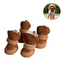 S-xxl varma vinterskor för hundar 4 st/set söta hundstövlar snövandring bomullsblandning valp sneakers tillbehör för husdjur  #1