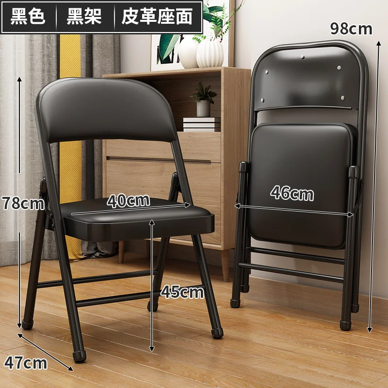 FOR Folding portable stools, office, conference back chairs, home computer chairs, student dormitory chairs: black
