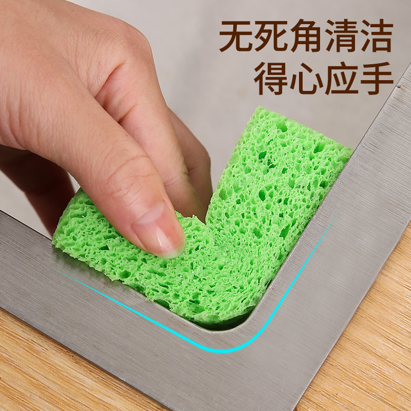 Natural Wood Pulp Dishwashing Cotton Absorbent Wood Pulp Sponge Scouring Pad Cleaning Sponge Stain Remover Dishwashing Cotton