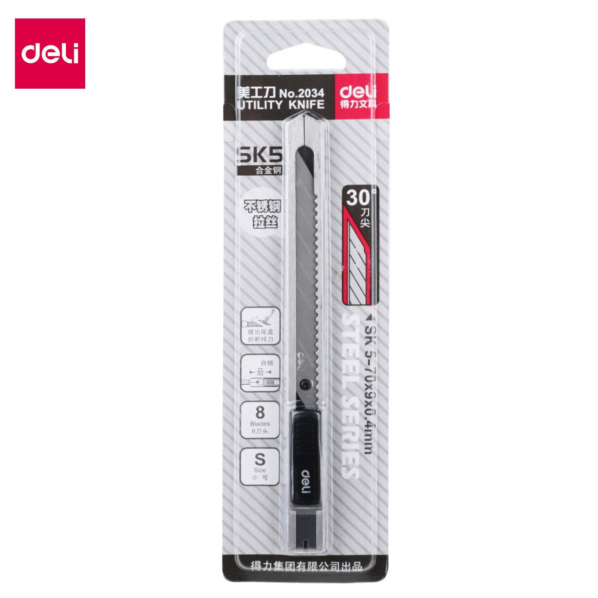 Deli 1Pcs Legering Stalen Mes Duurzaam Nut Mes Voor Carving Open Doos Behang Cutter Materiaal Escolar Briefpapier