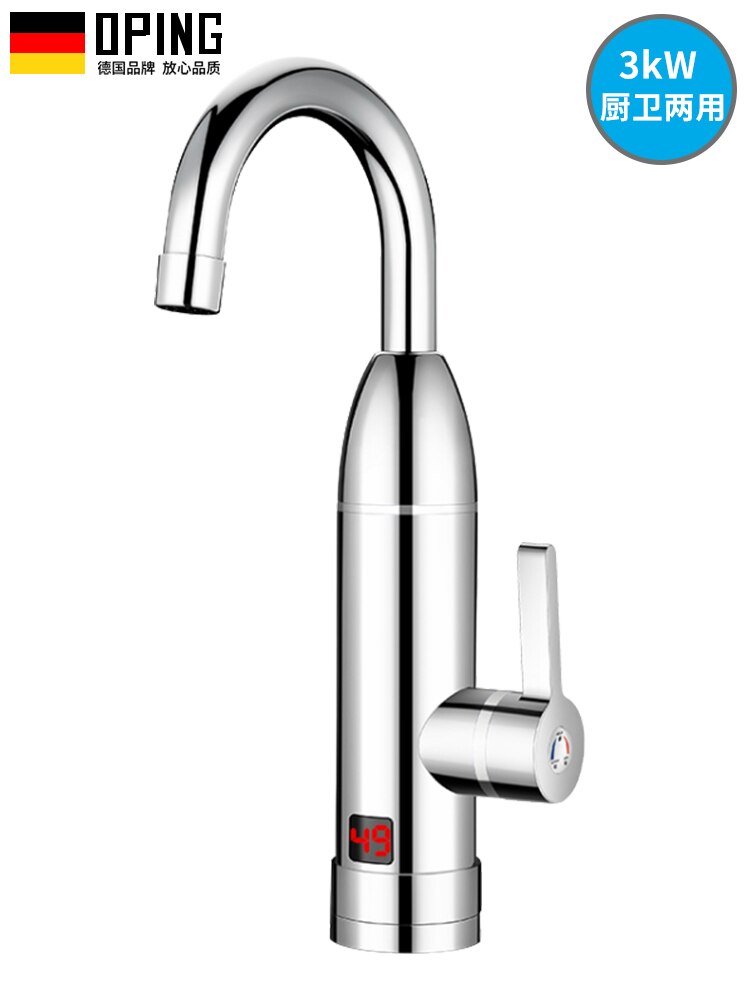 220V 3000W electric water faucet fast heating household instant heating type kitchen treasure fast electric water heater