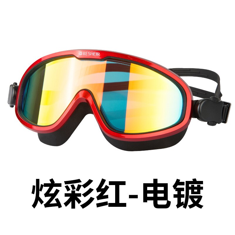 Diopter Swimming Goggles Myopia Anti-fog Silicone Waterproof Optical Glasses UV Men Women Swim Pool Beach: C